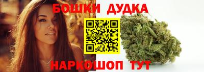 ешки Краснодар