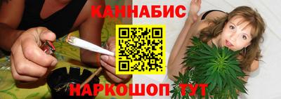 ешки Краснодар