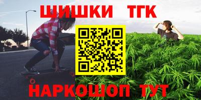 ешки Краснодар