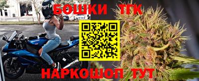 ешки Краснодар