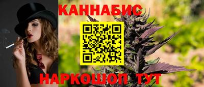 ешки Краснодар