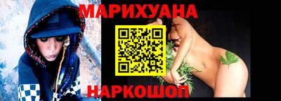 меф VHQ Краснознаменск