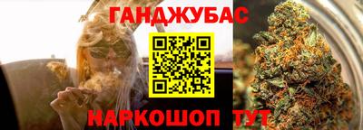 меф VHQ Краснознаменск