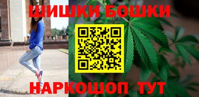 молекула духа Краснокаменск
