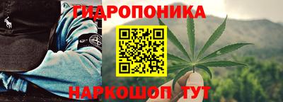 меф VHQ Краснознаменск