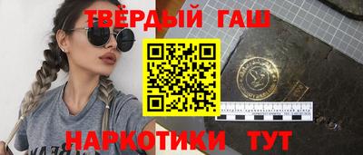 ешки Краснодар