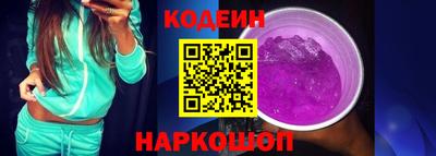 меф VHQ Краснознаменск